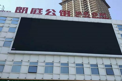张家港朗庭公馆KTV消费价格